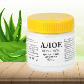 Алое - сух екстракт 50 гр. Алое - сух екстракт 50 гр.